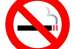 nosmokingsymbol1-300x300